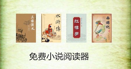 拥有这些条件的人可以在菲律宾获得免签特权 华商为您解答